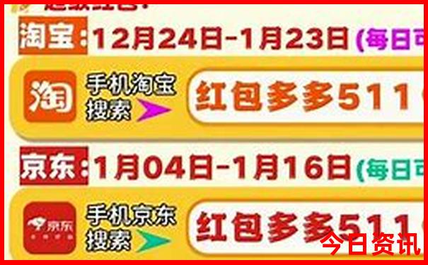 金华横店最值得去的3个景点