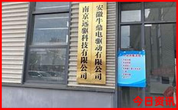 旧老澳门2024历史开奖记录大全