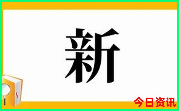 东北三省旅游路线7天