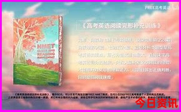 辽宁旅游必去十大景点推荐一下