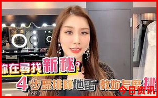 东北哪个城市适合避暑